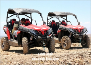 Full Day Buggy Ride in Agafay Desert