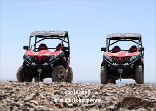 Combined Buggy Tour with Camel Ride in Agafay